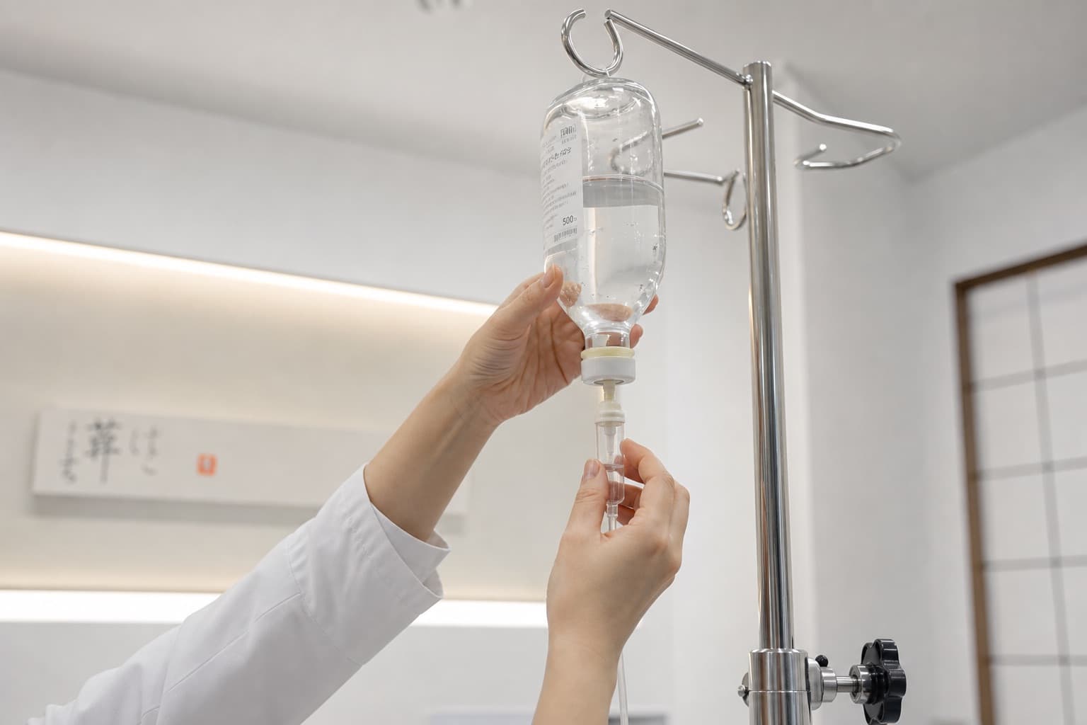 © 2026 ImmunoTherapy Japan. Educational use only